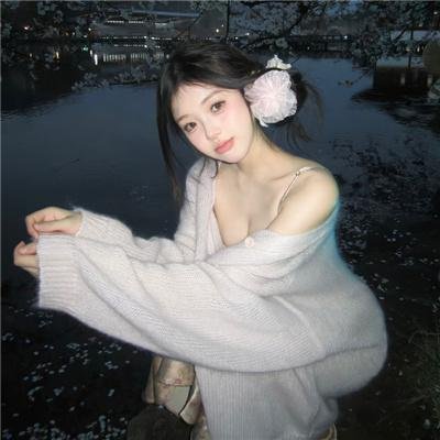 姊妹一家亲